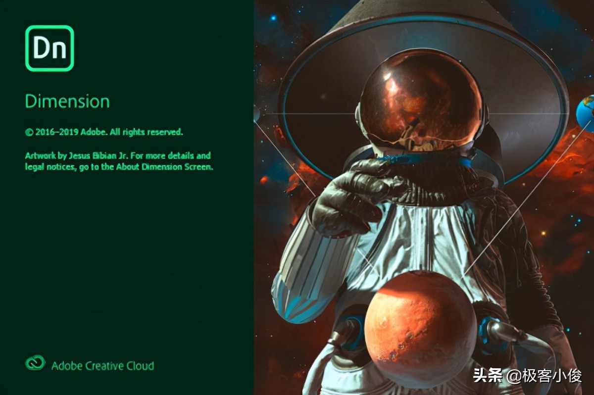 adobe2022全家桶正版,adobe2022全家桶免费直装版