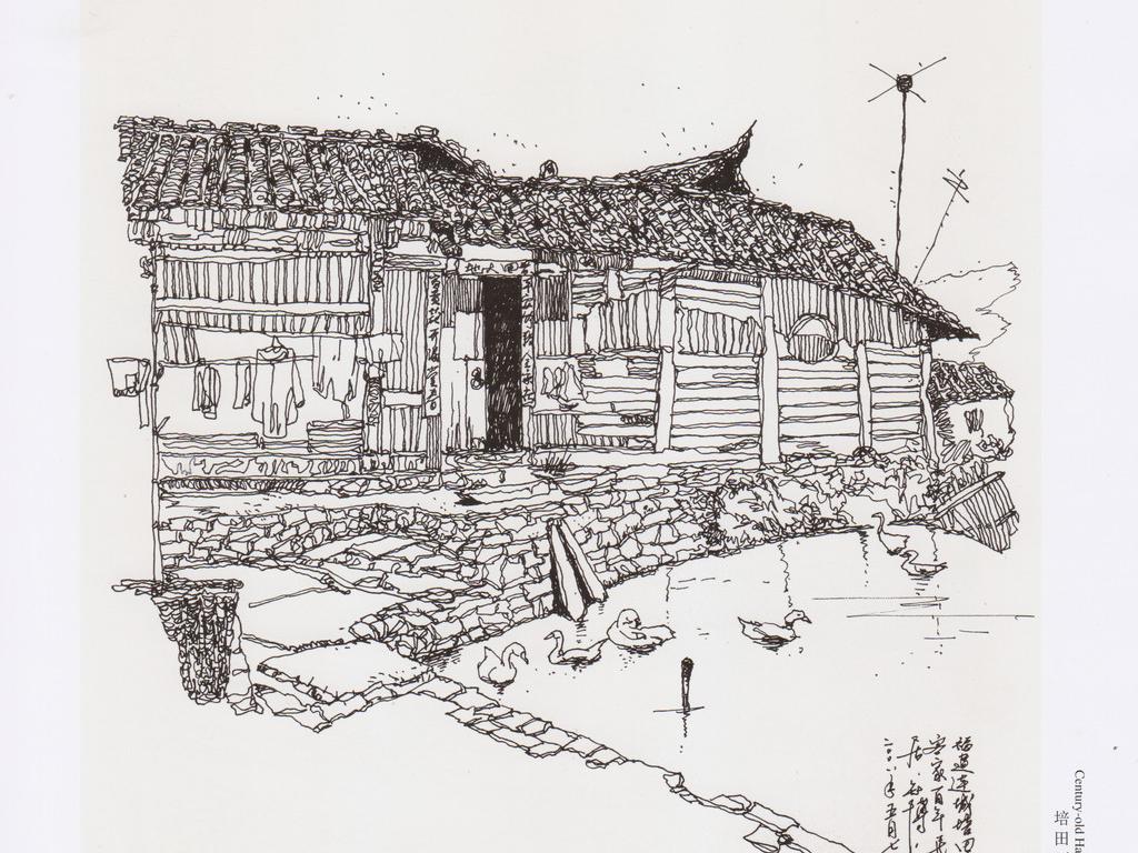 同一个姓氏祖训大全,20个汉字古训