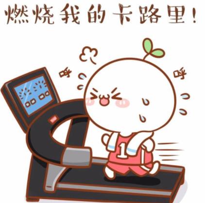 21年的网络热词,网络热词2022年