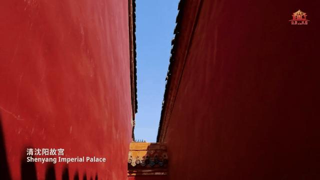 鍐娌堥槼娓哥帺鏀荤暐,娌堥槼娓哥帺涓夊ぉ鏀荤暐