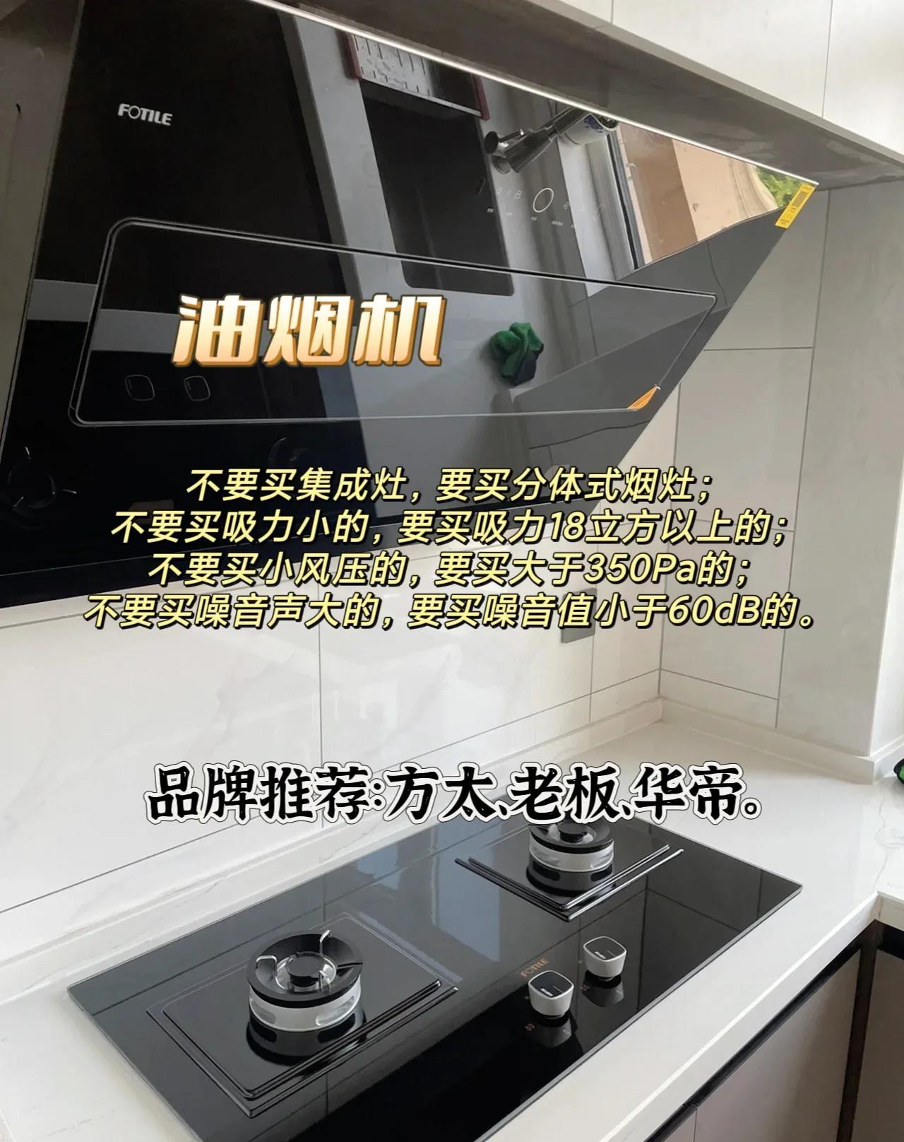 做家电销售行业怎样,做家电销售可能也有烦恼吧