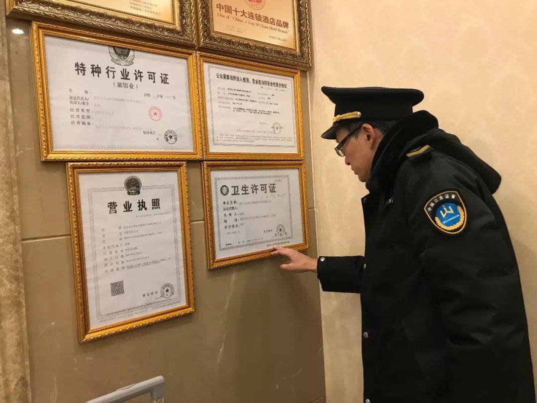 酒店加盟投资5万,开一个民宿酒店需要投资多少钱