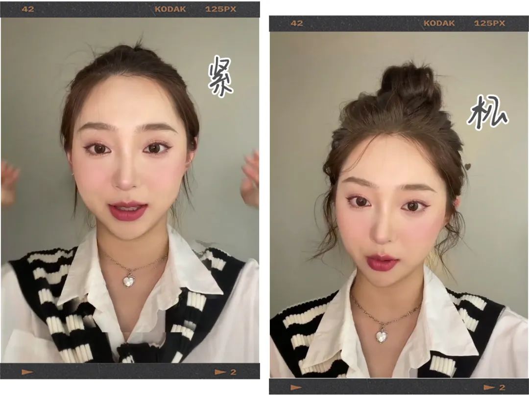 秋冬新款适合各种脸型,2020秋冬流行脸大发型