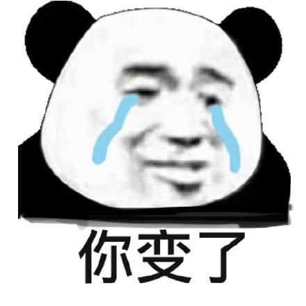 白头发到底能不能拔？在线等~挺急的！