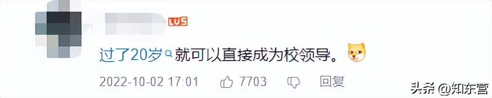 20岁就要成熟一点,20岁就要穿得成熟一点