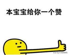 fydeos系统好用吗,fydeos系统测评