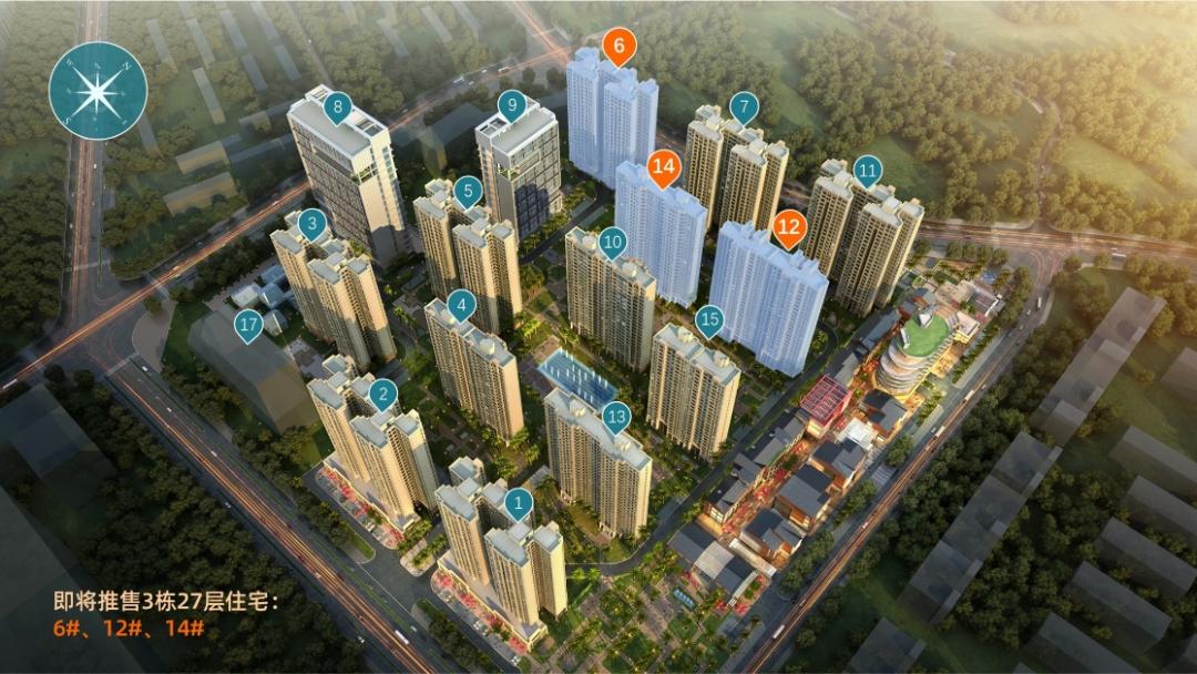 海垦金湖壹号真的没房子吗,海垦金湖壹号二房变三房