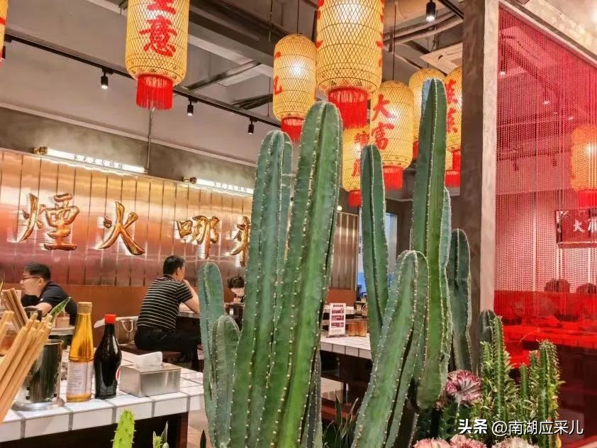 建邺区南湖火锅店排名,南湖饭店排行榜前十名