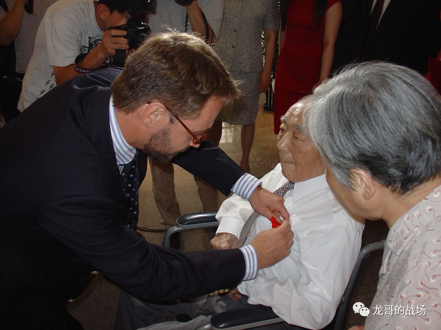 有中国军队参加诺曼底登陆吗,中国参加诺曼底登陆纪念活动了吗