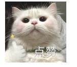 没有高危行为害怕被传染艾滋病,高危感染艾滋病一定出现的症状