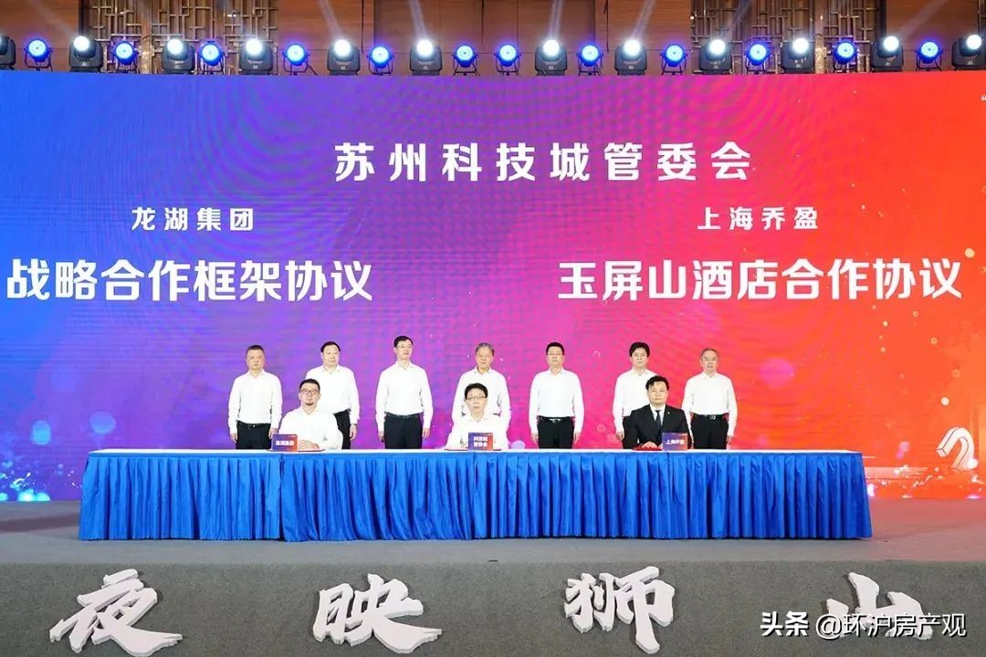 济南保利和光山语值得入手吗,保利和光山语样板间