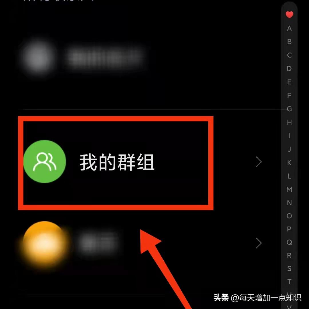 小米手机有免费发短信功能吗,小米手机群发短信怎么发