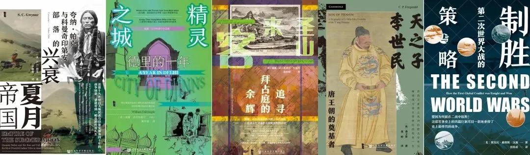 甲骨文系列丛书最好的几本书,甲骨文十年