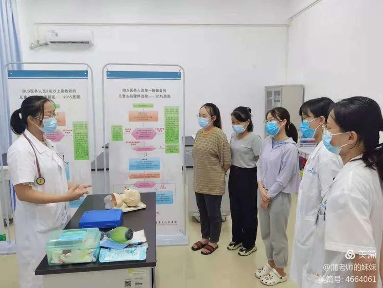 2022年三亚中心医院儿科住培基地招生简介