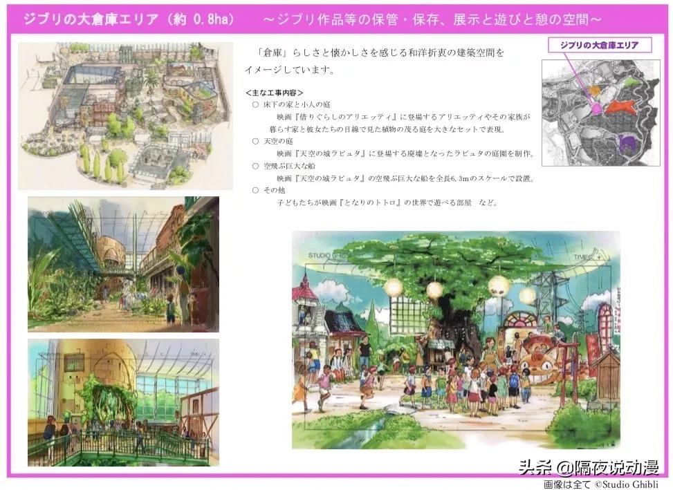 非去不可的理由有哪些,非去一个地方不可的理由