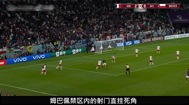 世界杯前瞻英格兰和比利时,世界杯英格兰vs法国