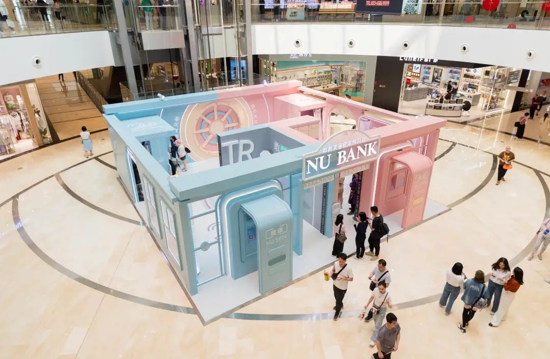 一线｜又潮又好玩！在如新NUBANK解锁健康美丽新体验