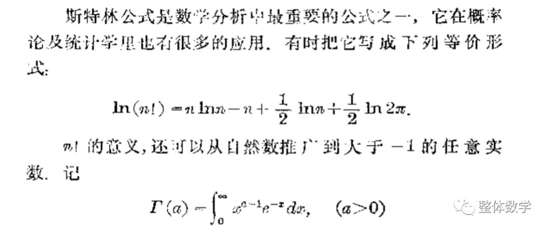 2023年天津高考数学题难度如何,2023年高考数学天津试题及答案
