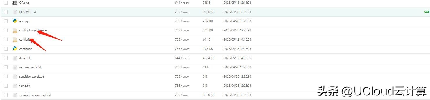 ucloud架设代理服务器,ucloud云服务器怎么用