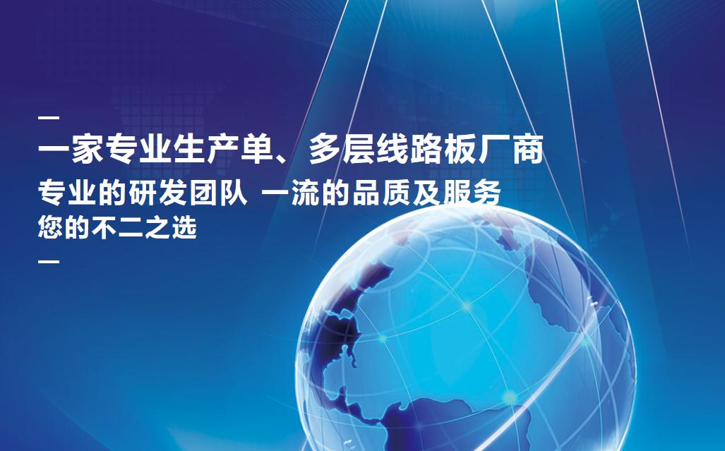 万源通ipo,万源通ipo最新消息