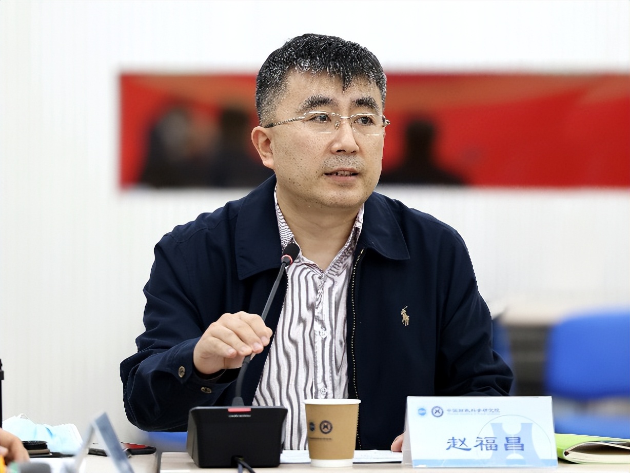 璐㈡斂閮ㄥ拰璐㈡斂閮ㄥ姙鍏巺,璐㈡斂閮ㄨ储绉戦櫌