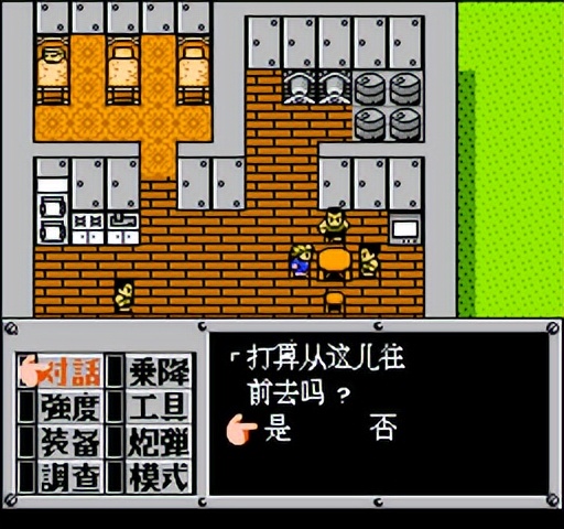 重装机兵fc攻略隐藏物品,fc重装机兵新手详细图文攻略