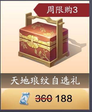 新的一年省钱,新的一年赚钱攻略