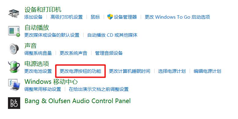 windows11ubuntu子系统,双系统ubuntu21.04安装详细教程