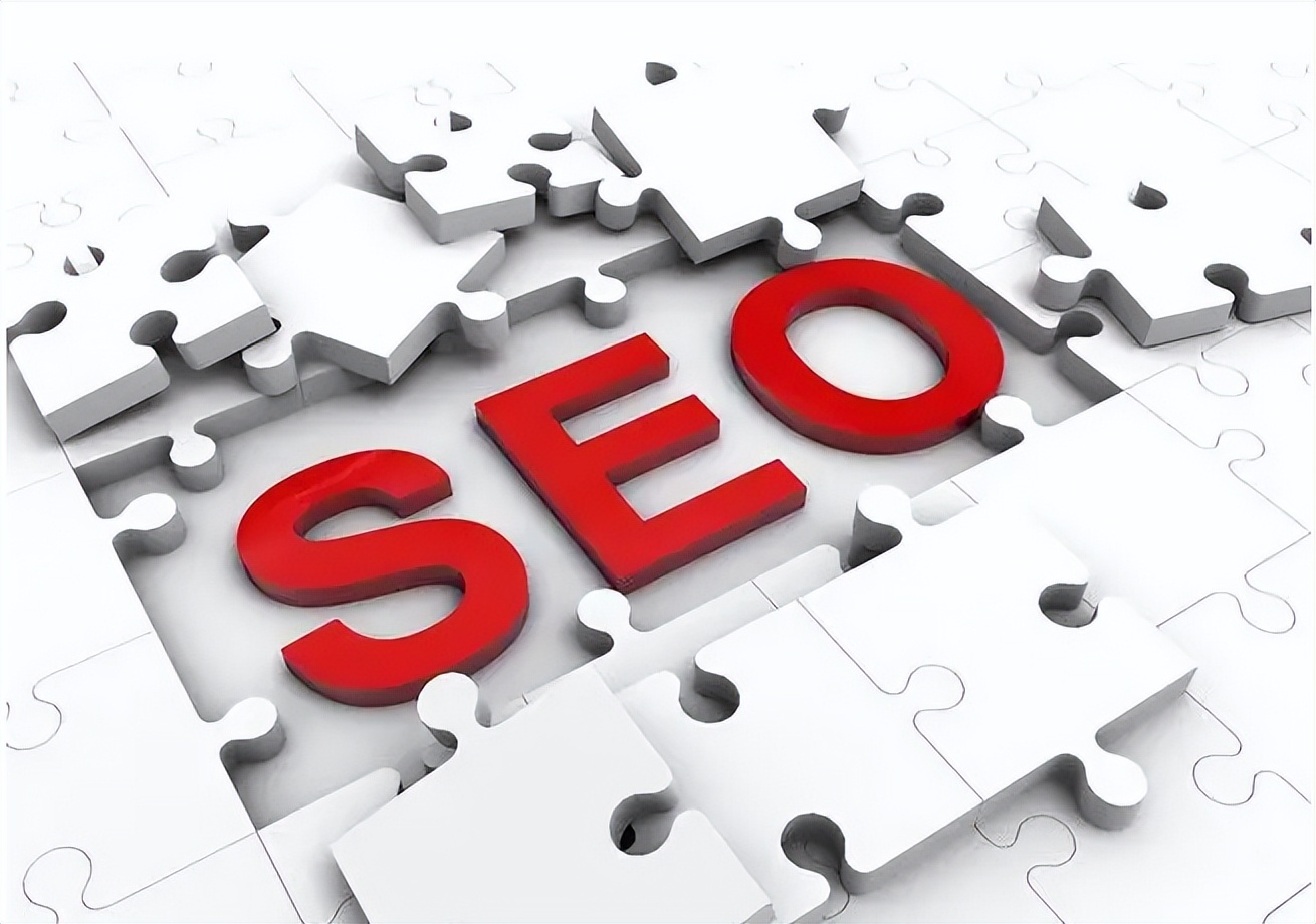 什么是seosem营销,谷歌seo新手入门推广方案怎么做