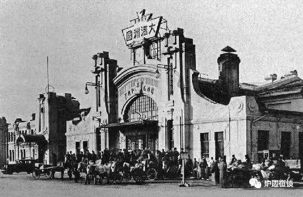 哈尔滨：那些老街区里的轶闻趣事