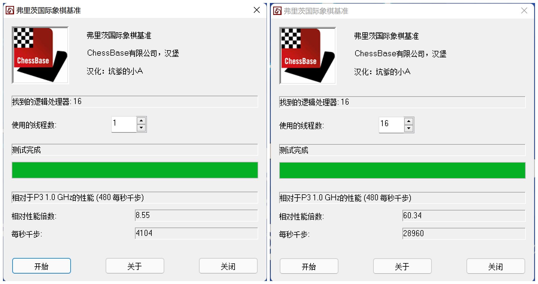 120hzoled屏幕的笔记本电脑,全球首款27寸240hzoled