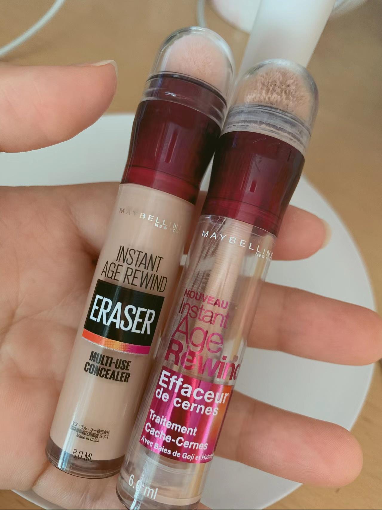 遮瑕美宝莲色号,美宝莲遮瑕持久不脱妆