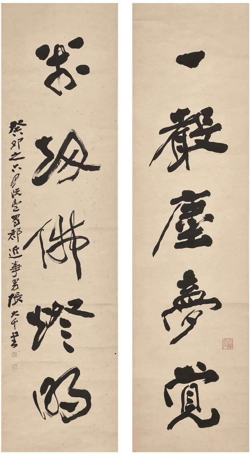 邦瀚斯成交的宣德瓷片,邦瀚斯宣德掐丝珐琅盖盒成交