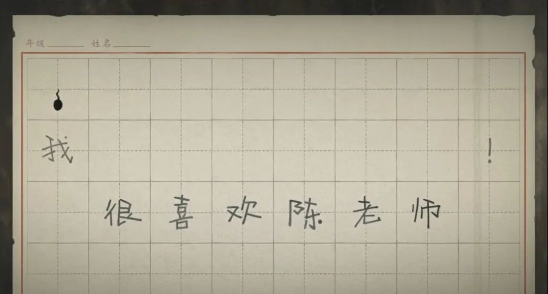 恐怖游戏被中国玩家玩的淋漓尽致,中式恐怖的游戏