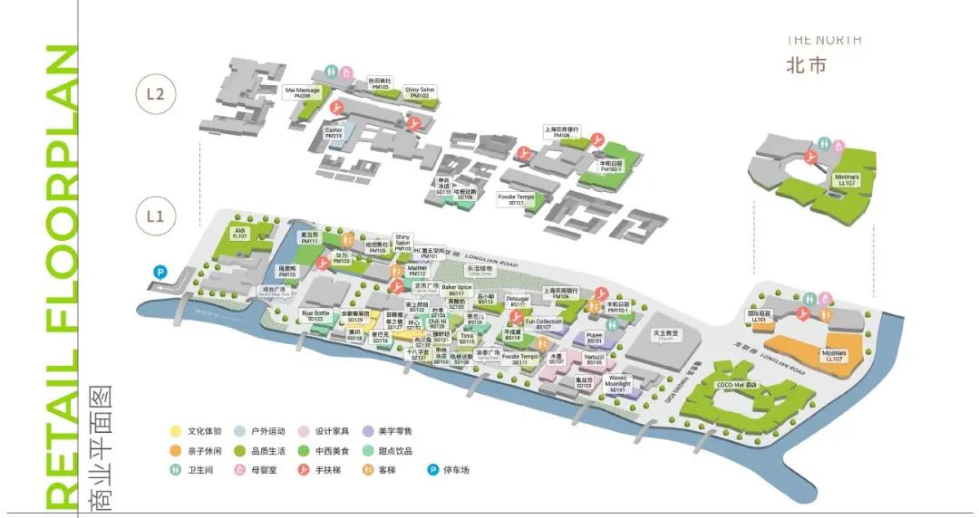 CRR百图斩|公园里的新天地:上海蟠龙天地