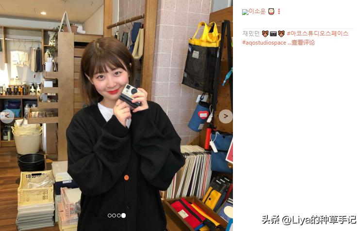 谁说小个子只能走可爱路线,谁说小个子不如高个子