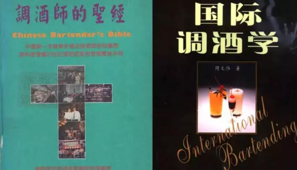 他是美籍华裔教授，手持巨资“包租公”，赴美闯荡余生却失去自由