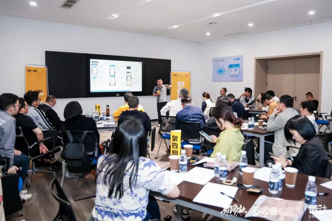 走进舒福德：从技术领先到品牌领先，全球隐形冠军的中国之路