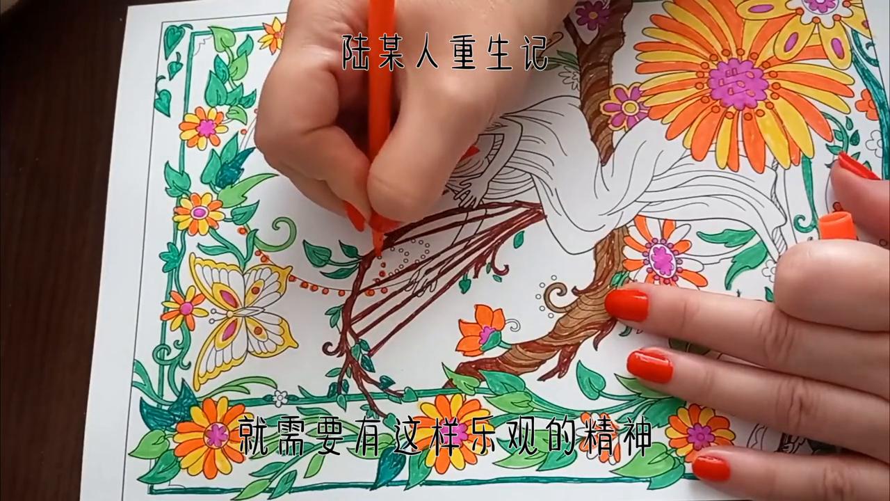 第12章光与夜之恋攻略,第12章光与夜之恋