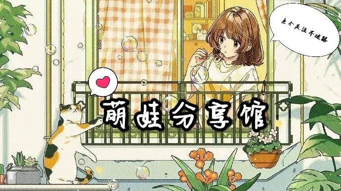 13岁男孩把1000颗磁力珠塞进管道,13岁男孩把68颗磁力珠塞进管道