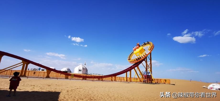 壮美内蒙古鄂尔多斯,内蒙古鄂尔多斯风景