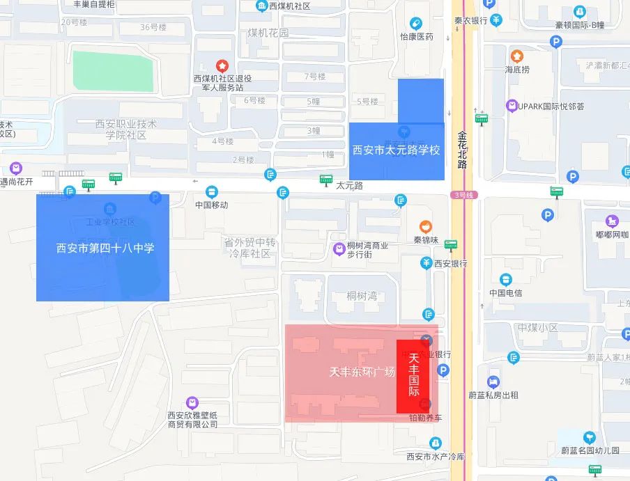 三大楼盘踩盘,辛家庙板块测评