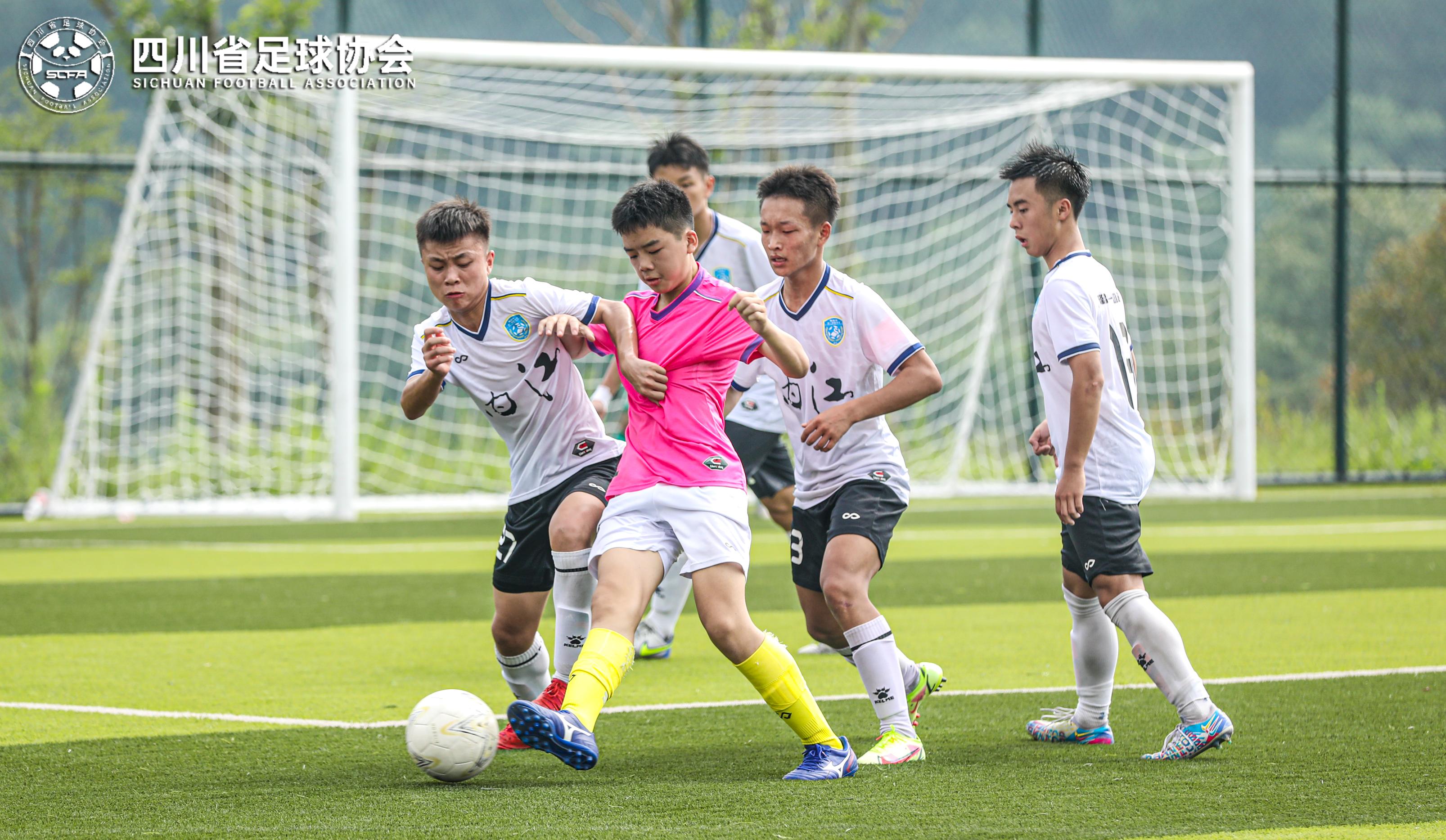 贡嘎杯足球比赛成都十八中赛区,第四届贡嘎杯校园组足球比赛