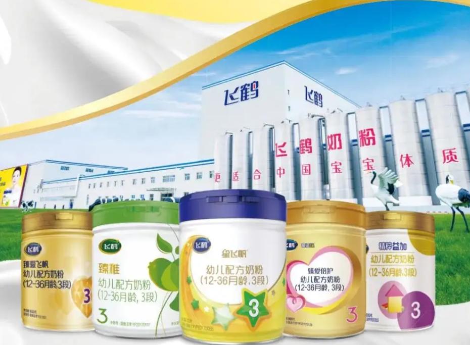 外资拿不下的老字号，今成“奶粉一哥”，董明珠主动为其“站台”