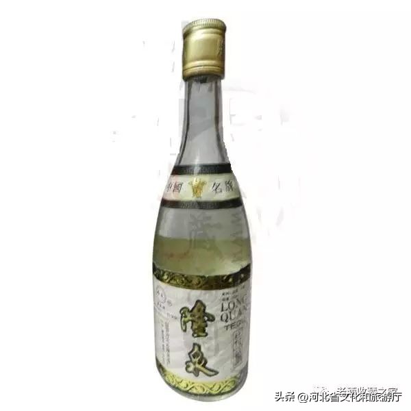 记忆中的那瓶酒,在河北90年代流行过的老酒