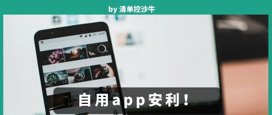 5娆剧湡棣檃pp,鐪熼app鎺ㄨ崘