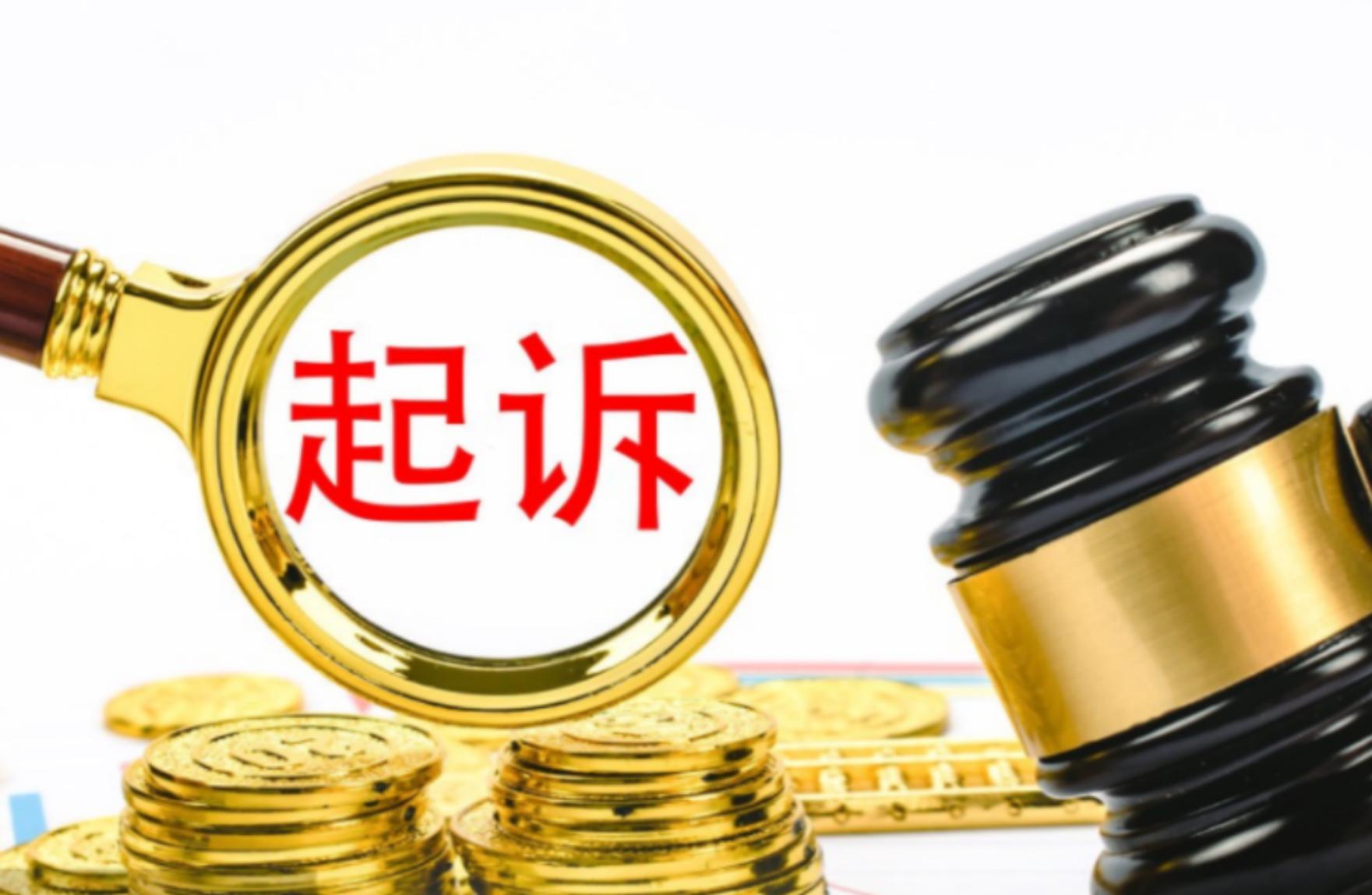 华裔博士刘坤将375万房产留给新娘,华裔博士患癌房产留给新婚妻子