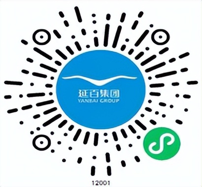 市民收藏！宝塔区第一批重点民生保供网上购物送货渠道集成发布