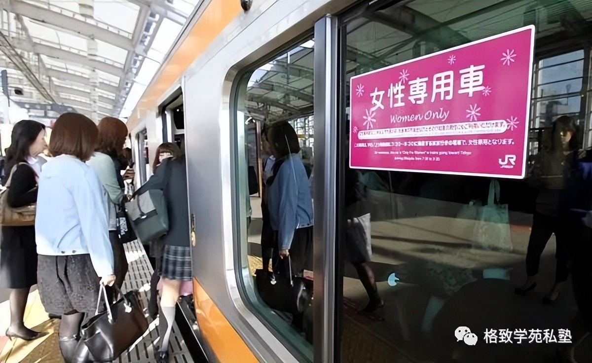 日本留学“衣食住行”全攻略,初到日本该怎么生活