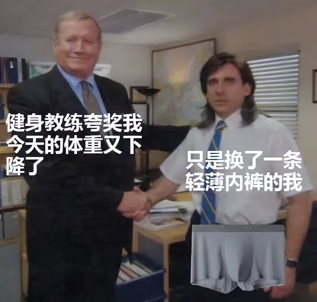 淘宝白嫖网友创意为商家做广告，品牌social玩出新高度